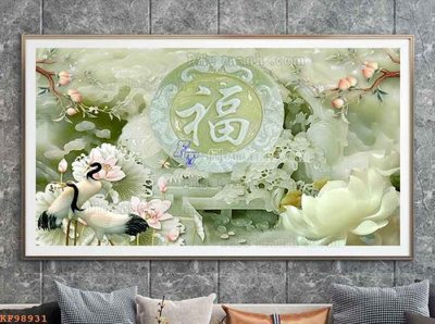 File tranh gốc File tranh hiện đại pha lê gương KF98931 chủ đề hiện đại