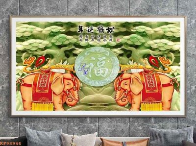 File PSD File tranh hiện đại pha lê gương KF98946 (bản gốc) cho nhà in