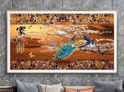 Tải file gốc File tranh hiện đại pha lê gương KF98953 (in tráng gương) cao cấpFile gốc File tranh hiện đại pha lê gương KF98953 (in ấn) phiên bản độc quyền