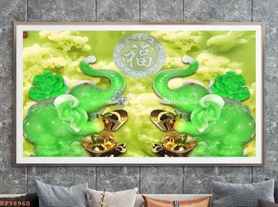 File in ấn File tranh hiện đại pha lê gương KF98960 (bản gốc) chất lượng cao