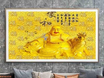 File tranh File tranh hiện đại pha lê gương KF98999 (gốc) chủ đề trẻ em