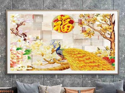 Hình ảnh file gốc in trần nhà File tranh hiện đại pha lê gương KF99072