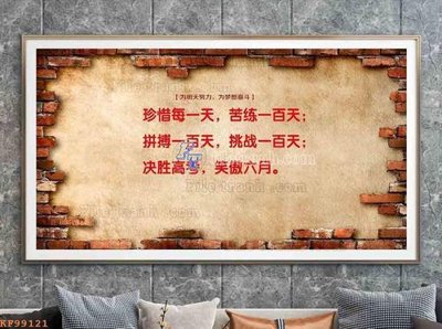 File ảnh File tranh hiện đại pha lê gương KF99121 (gốc) in backdrop sự kiện