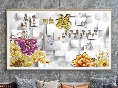 Tải file File tranh hiện đại pha lê gương KF99227 (ảnh gốc) in tráng gương