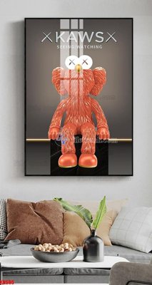 Tải file File tranh kawas gấu bearbrick KW595 (ảnh gốc) file AI/EPS