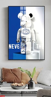 Mua file gốc File tranh kawas gấu bearbrick KW646 (in ấn) tại Filetranh.com