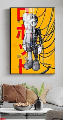 File tranh gốc File tranh kawas gấu bearbrick KW657 (bản quyền) file PSD