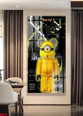 Tải file File tranh kawas gấu bearbrick KW715 (PSD) cho in tranh 3D