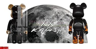 Tải xuống file tranh gốc File in tranh decor gắn led LED1121 (PSD/TIFF)