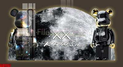 Download file gốc File in tranh decor gắn led LED1157 (in lụa) nghệ thuật