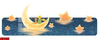 Hình ảnh file gốc in trần nhà File in tranh decor gắn led LED1202