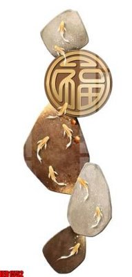 File gốc in mica File in tranh decor gắn cắt led LED1552 chất lượng