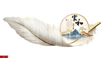 File in lụa File in tranh decor gắn cắt led LED1797 (hoa văn) File in tranh decor gắn cắt led LED1797