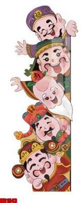 File gốc File in tranh decor gắn cắt led LED1943 (in tráng gương) hiện đại