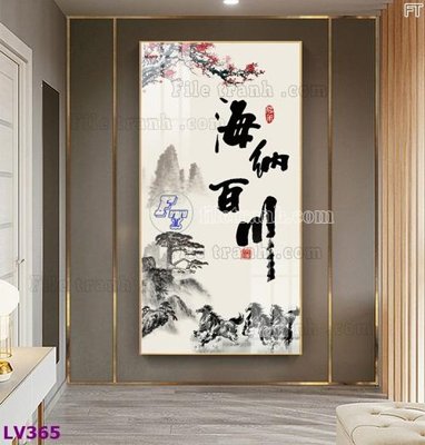 Tải file Tranh trang trí lối vào 1 tấm LV365 (gốc) chủ đề hoa sen