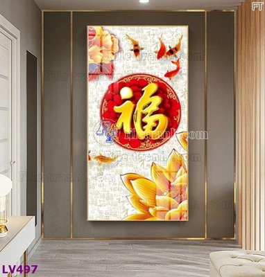 File in trần Tranh trang trí lối vào 1 tấm LV497 (bản gốc) hoa văn