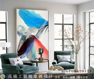 Mua file ảnh gốc Tranh bộ psd kiểu mỹ M17 (chất lượng cao)