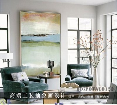 File tranh Tranh bộ psd kiểu mỹ M22 (gốc) chủ đề động vật