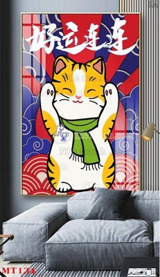 File in ấn File tranh con mèo thần tài MT134 (bản gốc) chất lượng cao
