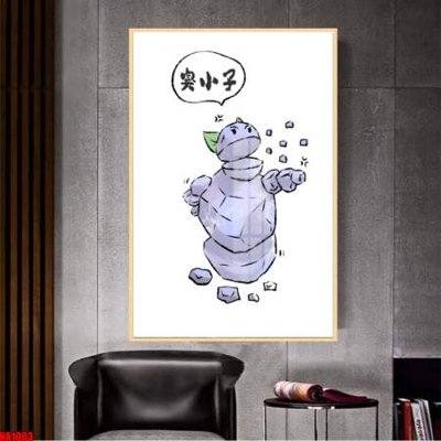 Tải file gốc in lụa File in tranh natra ma đồng giáng thế NA1003 siêu nét