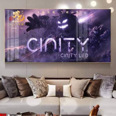 Tải file gốc File in tranh natra ma đồng giáng thế NA111 (bản PSD) đầy đủ layer