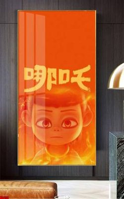 File gốc File in tranh natra ma đồng giáng thế NA1152 (in mica) làm quà tặng