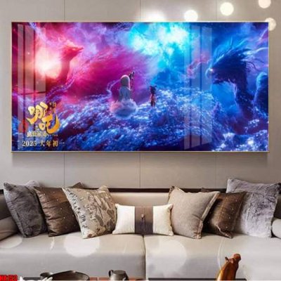 File gốc File in tranh natra ma đồng giáng thế NA153 (AI/EPS) cho in ấn