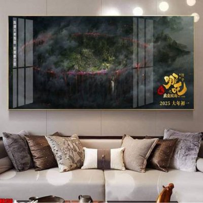 Tải file File in tranh natra ma đồng giáng thế NA156 (gốc) in ấn chất lượng