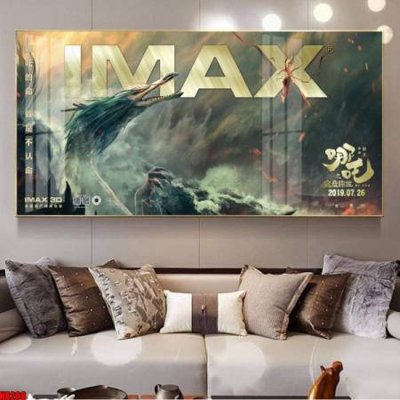 File PSD File in tranh natra ma đồng giáng thế NA208 (gốc) cho designer