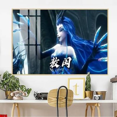 File in trần File in tranh natra ma đồng giáng thế NA214 (bản gốc) phong cảnh