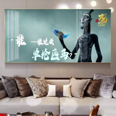 File in trần File in tranh natra ma đồng giáng thế NA217 (bản gốc 3D) sống động