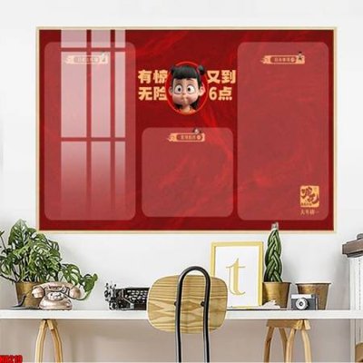 File tranh gốc File in tranh natra ma đồng giáng thế NA219 chủ đề hiện đại