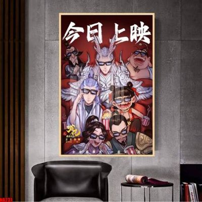 File in mica File in tranh natra ma đồng giáng thế NA231 (ảnh gốc) đẹp