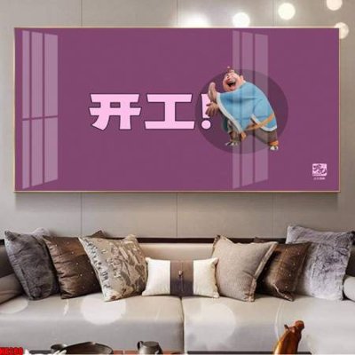 File tranh File in tranh natra ma đồng giáng thế NA280 (bản gốc) treo tường