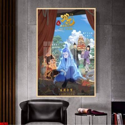 File gốc File in tranh natra ma đồng giáng thế NA292 (in ấn) màu sắc trung thực