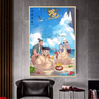 File tranh File in tranh natra ma đồng giáng thế NA295 (ảnh gốc) in trần nhà