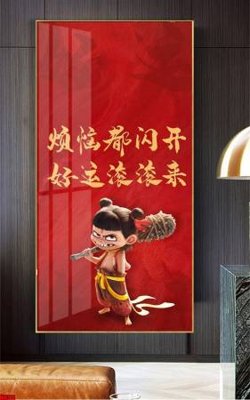 Download file gốc File in tranh natra ma đồng giáng thế NA314 (in lụa) hoa lá