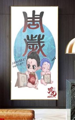 File ảnh File in tranh natra ma đồng giáng thế NA716 (gốc) in biển hiệu