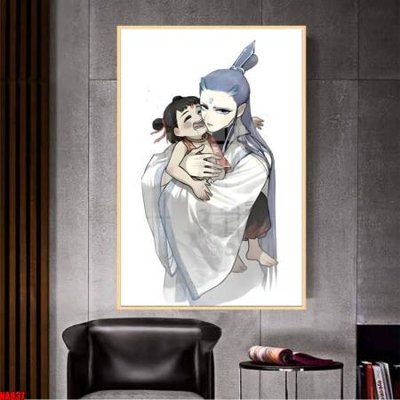 Tệp tin gốc File in tranh natra ma đồng giáng thế NA837 (dùng cho in) File in tranh natra ma đồng giáng thế NA837