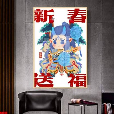 File tranh File in tranh natra ma đồng giáng thế NA866 (gốc) chủ đề con người