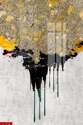 Tệp tin gốc file tranh bộ decor in treo tường tráng gương OPIC1216 (chất lượng) file tranh bộ decor in treo tường tráng gương OPIC1216