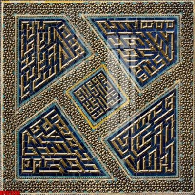 Tải file gốc file tranh bộ decor in treo tường tráng gương OPIC1294 (bản PSD) còn layer