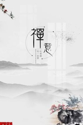 File tranh file tranh bộ decor in treo tường tráng gương OPIC1314 (bản gốc) in canvas