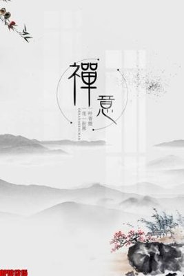 Download file gốc file tranh bộ decor in treo tường tráng gương OPIC1315 (in mica) trong suốt