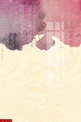 File ảnh file tranh bộ decor in treo tường tráng gương OPIC1373 (gốc) in decal dán tường