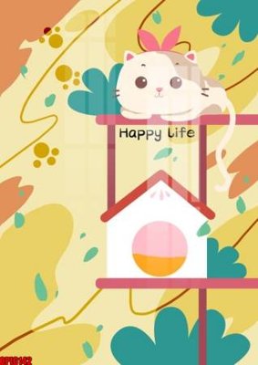 File in trần file tranh bộ decor in treo tường tráng gương OPIC142 (bản gốc) bầu trời