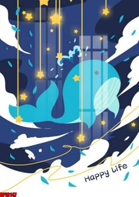 Tải file file tranh bộ decor in treo tường tráng gương OPIC147 (PSD) cho in tranh 3D