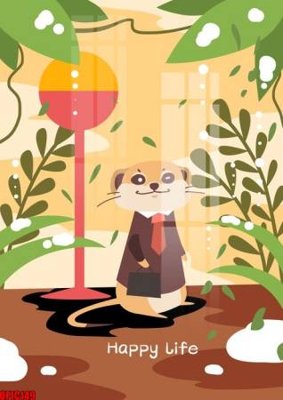 File gốc file tranh bộ decor in treo tường tráng gương OPIC149 (PNG) không nền chất lượng