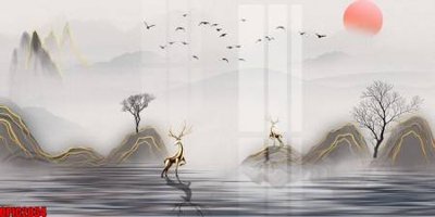 File ảnh file tranh bộ decor in treo tường tráng gương OPIC2034 (gốc) in biển hiệu