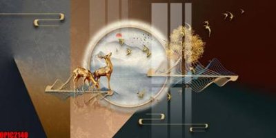 File tranh file tranh bộ decor in treo tường tráng gương OPIC2140 (ảnh gốc) không bị mờ